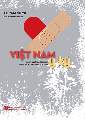 Việt Nam Y Ký - Trương Vũ Tu