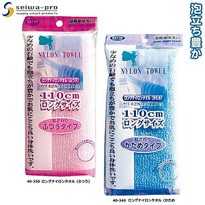 Khăn tắm nylon dài Seiwa-pro 28x110cm - Hàng nội địa Nhật Bản nhập khẩu chính hãng