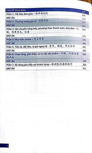 Sách - Bài tập trắc nghiệm bổ trợ từ vựng &amp; ngữ pháp Tiếng Trung Tập 1 - chủ đề giao tiếp đời sống và mua bán + DVD tài liệu