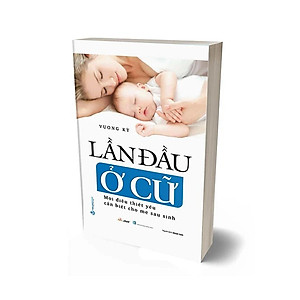 Sách Lần đầu ở cữ