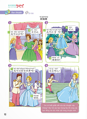 Giáo Trình Chuẩn YCT 2