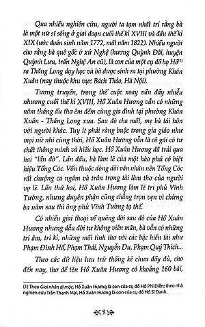 Sách Văn Học Trong Nhà Trường : Thơ Hồ Xuân Hương