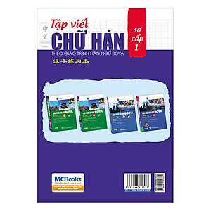 Sách Tập Viết Chữ Hán Theo Giáo Trình Hán Ngữ Boya Sơ Cấp (Tập 1)