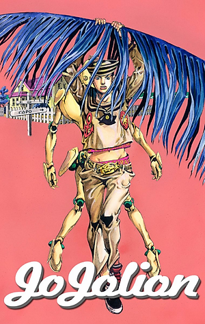 ジョジョリオン 1 - JoJolion 1