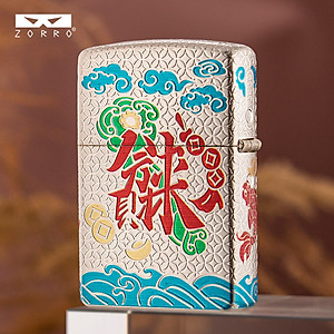 Vỏ Hột Quẹt Bật Lửa Xăng Đá Zorro Z2-111 Hình Mèo Thần Tài May Mắn Tài Lộc Phiên Bản Mới
