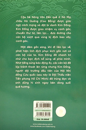 Sách Kim Đồng (Tái Bản 2021)