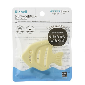 Gặm nướu sinh vật biển Richell Nhật silicone nguyên khối gặm nướu đồ chơi cho bé Baby
