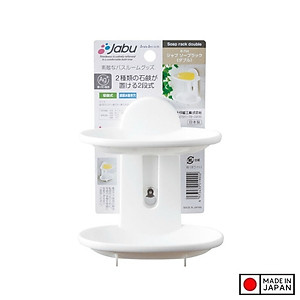 Giá Đựng Xà Bông 2 Tầng Hút Chân Không Nhật Bản