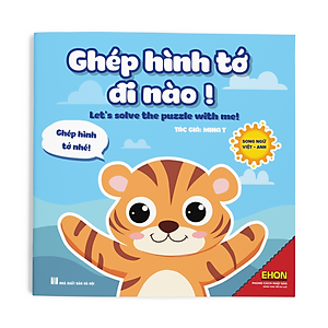 Combo (Bộ 9 cuốn) Ehon Âm thanh - Màu sắc - Hình khối - Nhận biết