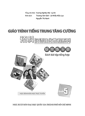 Giáo Trình Tiếng Trung Tăng Cường - Bài Tập Tổng Hợp 5 (Tặng kèm Khóa học Online) 