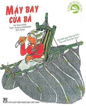 Tủ sách văn học được yêu thích - Máy bay của bà