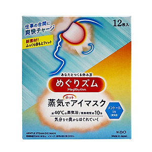 Hộp 12 miếng mặt nạ xông hơi thư giãn mắt Kao MegRhythm Nhật Bản