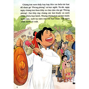 Tranh Truyện Dân Gian Việt Nam - Có Công Mài Sắt, Có Ngày Nên Kim