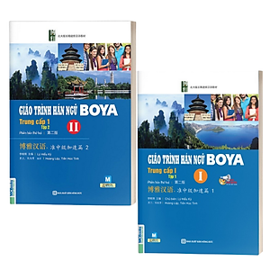 Combo 2 Cuốn Giáo Trình Hán Ngữ Boya Trung Cấp 1 ( Tập 1 + Tập 2 )