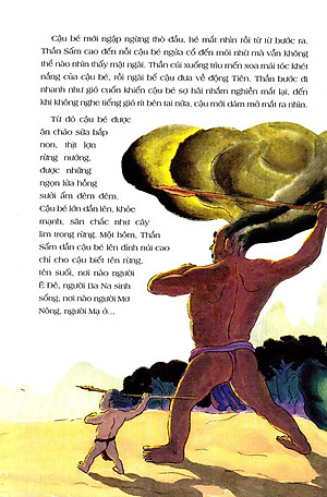 Truyện Cổ Tích Việt Nam Dành Cho Bé Can Đảm (Tái Bản 2019)