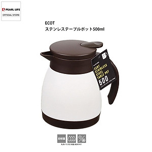 Bình nước giữ nhiệt Pearl Metal, thân bằng thép không gỉ sơn phủ tĩnh điện - nội địa Nhật Bản