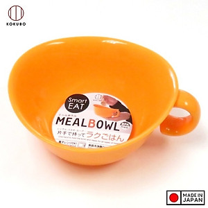 Bát ăn cho bé có quai cầm chống trơn trượt Kokubo Meal Bowl Ø15cm - Hàng nội địa Nhật Bản | Made in Japan