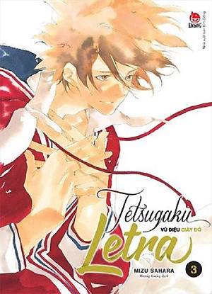 Sách - Tetsugaku Letra - Vũ điệu giày đỏ (Tập 3)