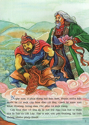 Tranh Truyện Dân Gian Việt Nam: Sự Tích Hoa Đào, Hoa Mai