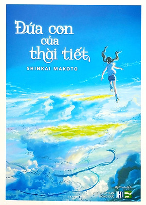 Đứa Con Của Thời Tiết - Bản Thường