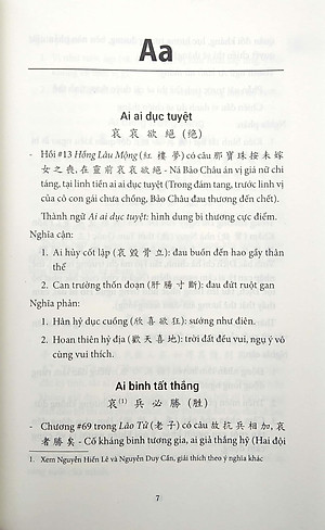 Hán Việt Thành Ngữ Cố Sự