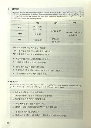 Sách Tiếng Hàn Tổng Hợp Trung Cấp 4 (Phiên Bản Mới – Đen Trắng)