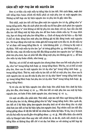 Sách Bài Tập Ngữ Pháp Tiếng Hàn (Trình Độ Căn Bản)