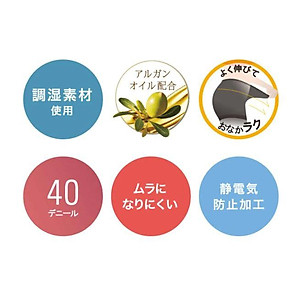 Quần tất dưỡng ẩm Tuché TUW31R 40D kiểm soát độ ẩm mềm mịn da