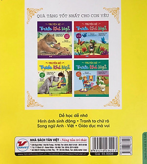 Truyện Kể Trước Khi Ngủ - Chia Sẻ ( Song Ngữ Anh - Việt ) - Tặng Kèm Sổ Tay