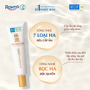 Kem dưỡng mắt Hada Labo cấp ẩm cao cấp Hada Labo Gokujyun Premium Hyaluronic Eye Cream 20g