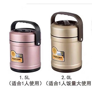 cặp lồng ủ cơm cháo inox 304% cao cấp 1,5 lít và 2 lít