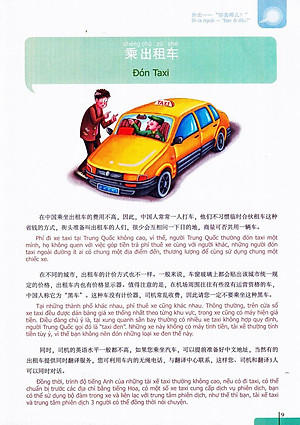 Sách 900 Câu Hán Ngữ (Tập 4)