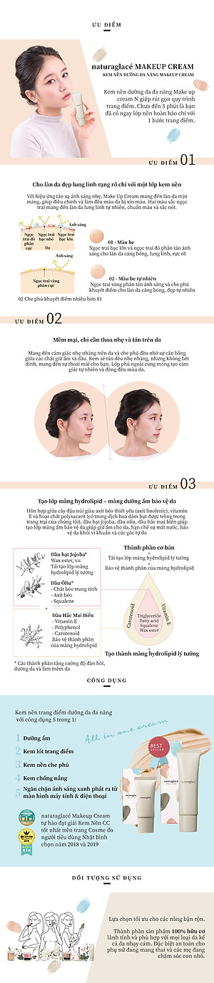 Make Up Cream On The Go (30 gói Shachet) - Kem nền hữu cơ đa năng naturaglacé Make Up Cream (02 - Màu be tự nhiên)