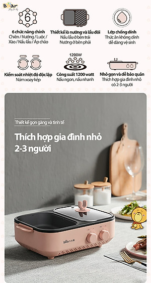 Nồi Lẩu Điện Mini, Nồi Lẩu Nướng Bear DKL-C12D1 Dung Tích 1.2 Lít Công Suất 1200 W - Hàng Nhập Khẩu