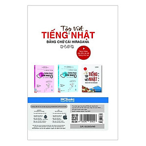 Combo học nhanh tiếng Nhật cho người mới bắt đầu kèm App di động và Web tiện lợi ( Tự học tiếng Nhật dành cho người mới bắt đầu + Tập viết tiếng Nhật: Bảng chữ cái Hiragana +  Tập viết tiếng Nhật: Bảng chữ cái Katakana)