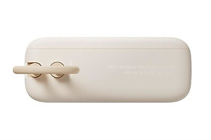 Pin sạc dự phòng Xiaomi 10000mAh 33W PB1033MI kèm Cáp Type C - GiaPhucStore | Hàng Chính Hãng