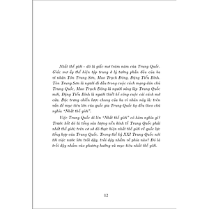 Sách Giấc Mơ Trung Quốc - Tái bản 2024