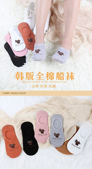 Combo 5 đôi tất lười nữ hình mèo xinh xắn