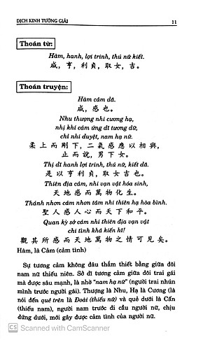 Sách Dịch Kinh Tường Giải (Di Cảo): Quyển Hạ (Tái Bản)