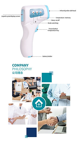 Nhiệt kế điện tử đo trán - hàng chính hãng