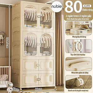 Tủ Quần Áo Gấp Gọn Nubie Có Ngăn Treo Trẻ Em, Đựng Đồ Đa Năng Thông Minh, Tháo Lắp Dễ Dàng, Nhựa PP