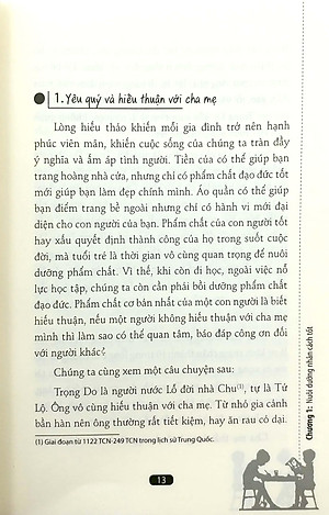 Học Cho Ai? Học Để Làm Gì? Tập 2 (Tái Bản 2019)