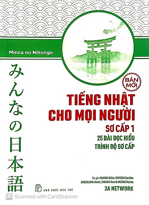 Sách Tiếng Nhật Sơ Cấp 1 : 25 Bài Đọc Hiểu Trình Độ Sơ Cấp
