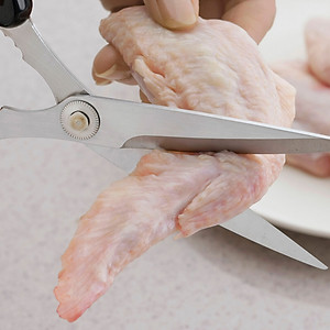 Kéo Nhật Bản cao cấp Shimomura Pro Grade 205mm thiết kế tay cầm to/ cứng cắt thực phẩm an toàn