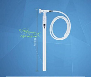 Hút cặn, Thay nước bể cá AS-666