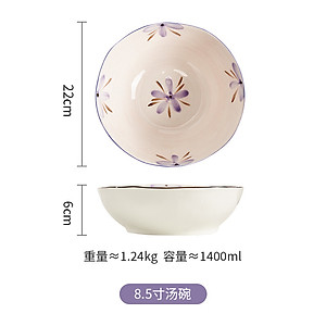 Bộ Bát Đĩa Chén Dĩa Gosu Cao Cấp Họa Tiết Hoa Tím Cao Cấp An Toàn