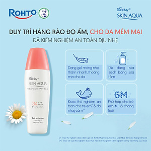 Kem chống nắng Skin Aqua cho da nhạy cảm dạng gel dùng hàng ngày Sunplay Skin Aqua Mild Care Gel SPF50+ PA+++ 25g