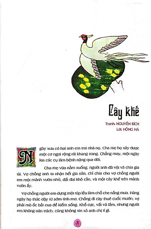 Truyện Cổ Tích Việt Nam Dành Cho Bé Gái (Tái Bản 2019)