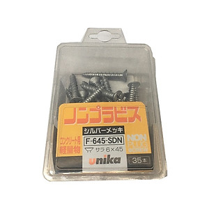 Combo Vít bê tông 6mm đầu bằng F645 & Mũi khoan bê tông 5.5mm đuôi kẹp Unika (không cần tắc kê nhựa)