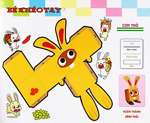 Sách Cắt Và Dán Hình 3D - Bé Khéo Tay - Vườn Mơ Ước